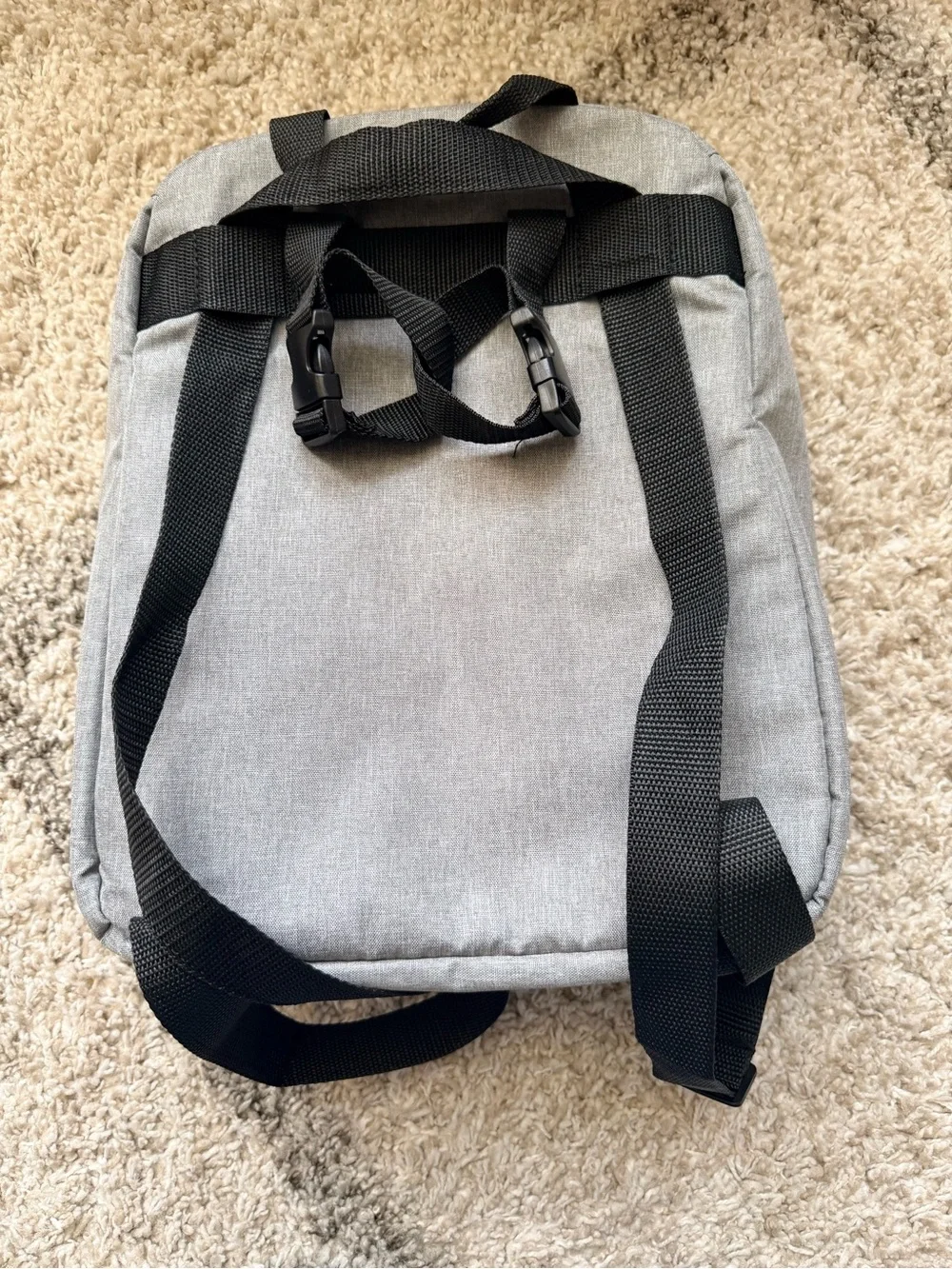 Light Gray Diaper Backpack